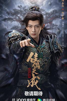 佳偶天成2026——《姐妹2》完整版免费观看
