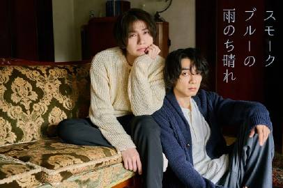 烟蓝雨后晴——高校女教师在线观看