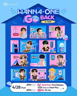 WANNA ONE GO : Back to Base——侠探杰克美剧